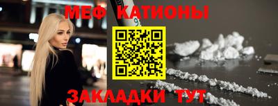мдма Коммунар