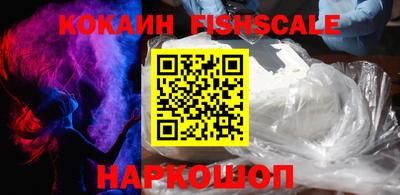 прущая мука Конаково
