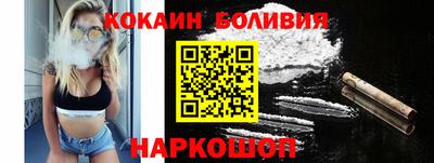 амф Комсомольск-на-Амуре