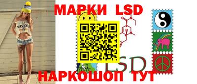 прущая мука Конаково