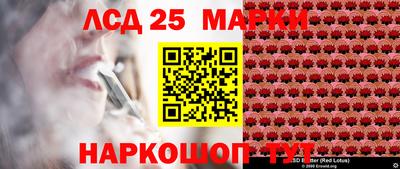 мдма Коммунар