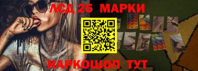 прущая мука Конаково