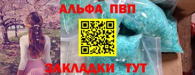 мдма Коммунар