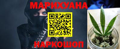 ешки Азнакаево