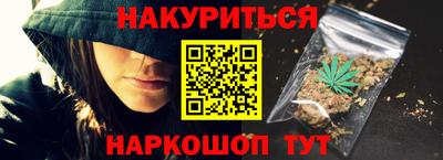 прущая мука Конаково