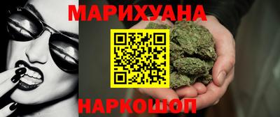 ешки Азнакаево