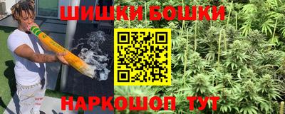 амф Комсомольск-на-Амуре