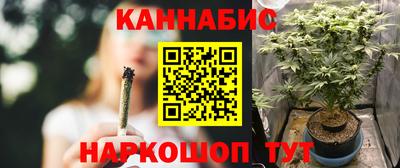 прущая мука Конаково