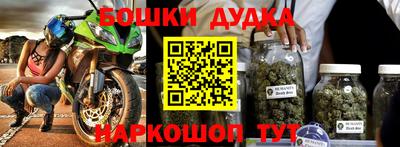 амф Комсомольск-на-Амуре
