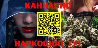 прущая мука Конаково
