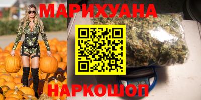 прущая мука Конаково