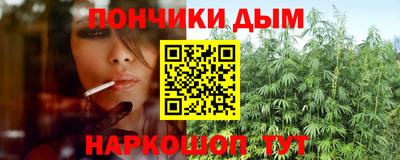 прущая мука Конаково
