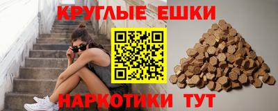 амф Комсомольск-на-Амуре