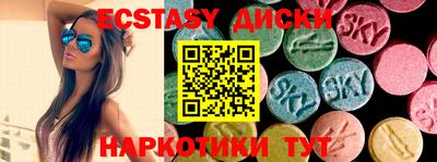 прущая мука Конаково
