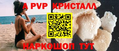 прущая мука Конаково