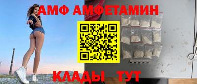 ешки Азнакаево