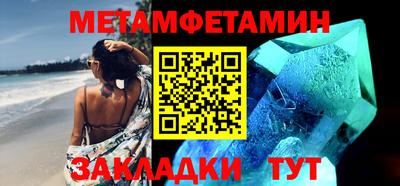 мдма Коммунар