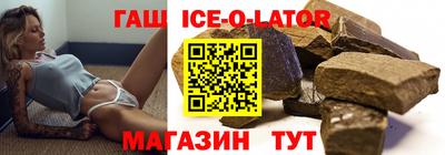 мдма Коммунар