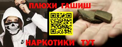 мдма Коммунар