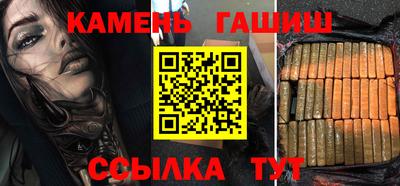 прущая мука Конаково