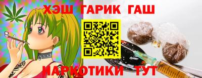 амф Комсомольск-на-Амуре