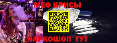 ешки Азнакаево