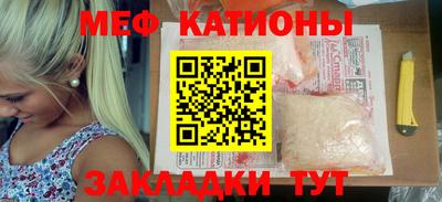 мдма Коммунар