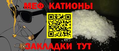 ешки Азнакаево